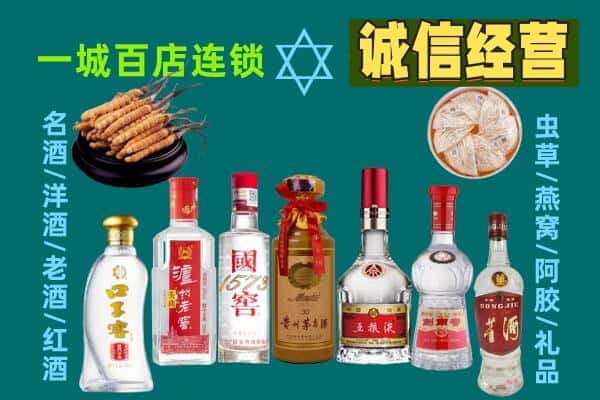 亳州市谯城回收五粮液酒瓶