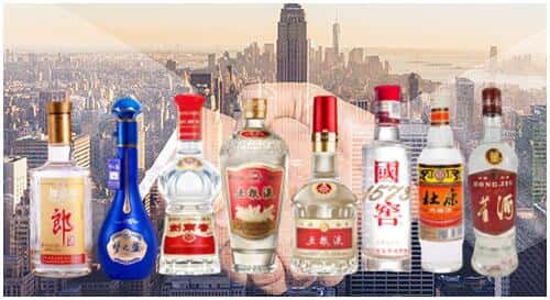 亳州市谯城回收名酒